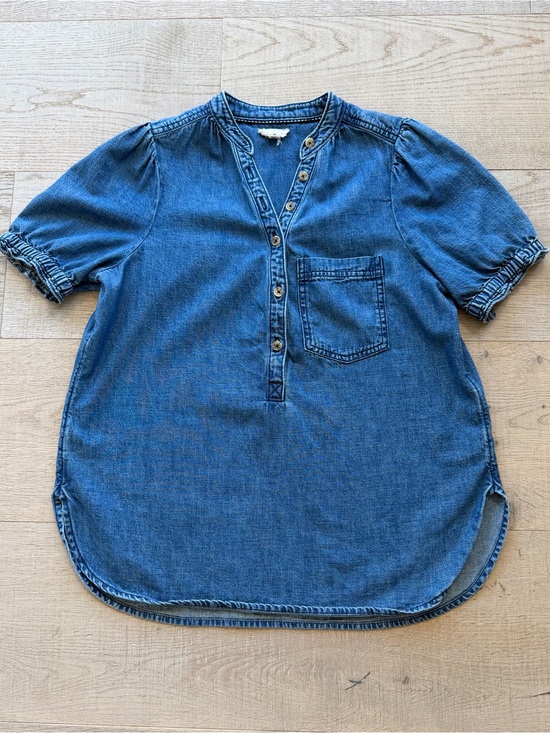 Pilcro Tops - Pilcro Anthropologie denim shirt